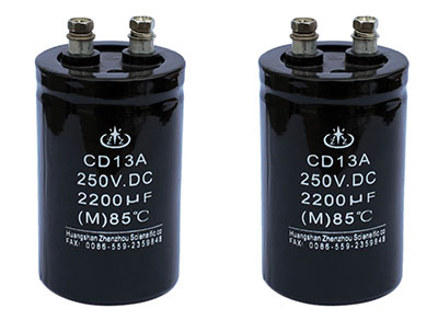 CD13型系列铝电解电容器